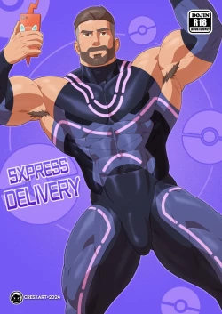 Page 19 of PokeHunks - Sxpress Delivery