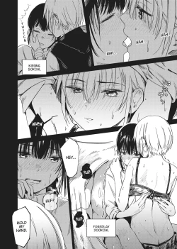 Page 141 of Double Your Pleasure – A Twin Yuri Anthology