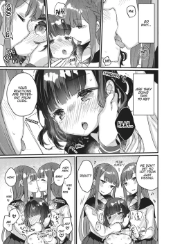 Page 14 of Double Your Pleasure – A Twin Yuri Anthology