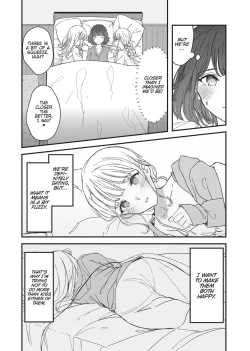 Page 29 of Double Your Pleasure – A Twin Yuri Anthology