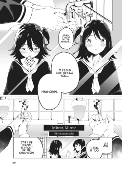 Page 40 of Double Your Pleasure – A Twin Yuri Anthology