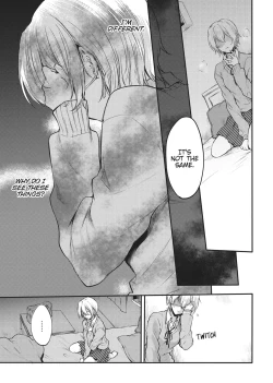 Page 68 of Double Your Pleasure – A Twin Yuri Anthology