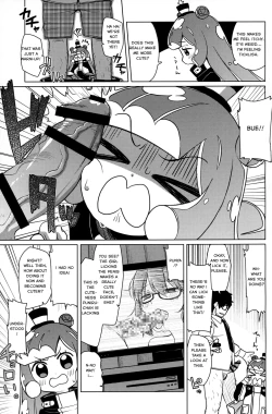 Page 6 of Jaan! Ecchi de Kawaii Boku dechan!