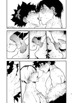 Page 4 of 【Copy magazine】Piasu Jijo