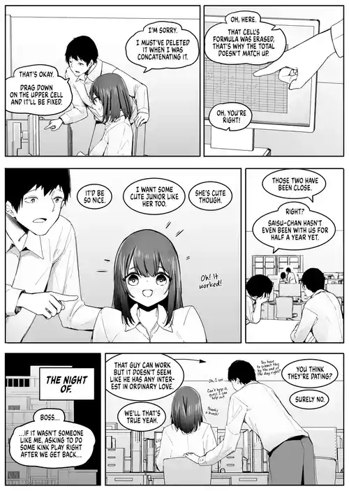 Download Ore no Seiheki ga Kouhai to Issho de Kyou mo Size Fetish Play Sasete Moraeru | I Get to Play with my Size Fetish Today