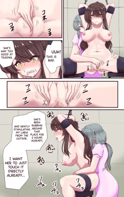 Page 14 of Iku no Gaman Game! Chika Idol 24-jikan Taikyuu Haishin