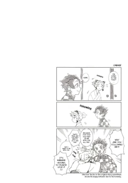 Page 26 of Kodaneno Yoru Tsuki no Koro wa Saranari | Seed's Night - When The Moon is Out, It's Wonderful