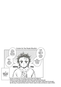 Page 47 of Kodaneno Yoru Tsuki no Koro wa Saranari | Seed's Night - When The Moon is Out, It's Wonderful