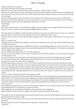 Page 48 of Kodaneno Yoru Tsuki no Koro wa Saranari | Seed's Night - When The Moon is Out, It's Wonderful