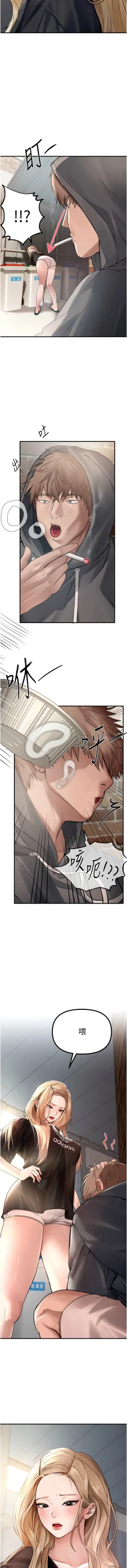 Page 99 of Beautiful Days 1-10