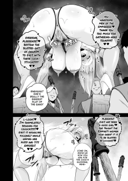 Page 14 of Kokujoku no Merei