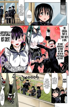 Page 3 of Present For You