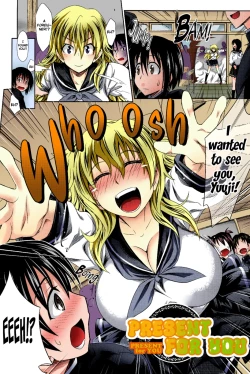 Page 4 of Present For You