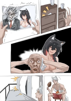 Page 8 of 为了致歉请了隔壁的德克萨斯小姐（？）喝酒#2