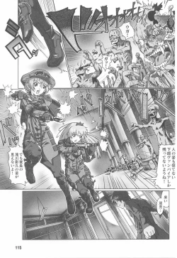Page 117 of Rider Suit Heroine Anthology Comics