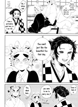 Page 12 of Kitsune Musubi Ichi
