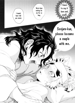 Page 22 of Kitsune Musubi Ichi