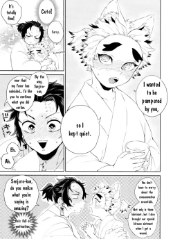Page 25 of Kitsune Musubi Ichi