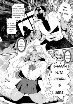 Page 4 of Nayutayuta! Ch. 5 Gyaru VS Otaku