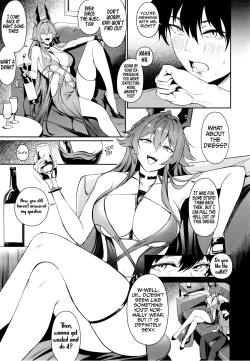 Page 6 of Red Hood to Mendan Suru | Meeting with Red Hood