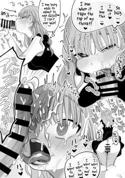 Page 8 of Shitsuyou ni Kanojo no Clitoris o Chinko Yobawari Suru Kareshi | Boyfriend who Relentlessly Calls his Girlfriend's Clitoris a Dick