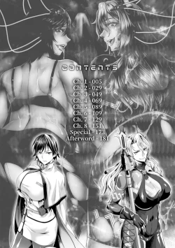 Page 4 of Kangoku Academia THE COMIC