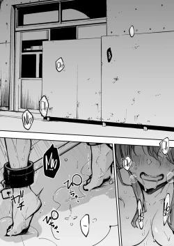 Page 2 of JK Kuppuku Kousoku 3| A High School Girl's Submissive Restraints 3