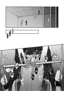 Page 43 of JK Kuppuku Kousoku 3| A High School Girl's Submissive Restraints 3