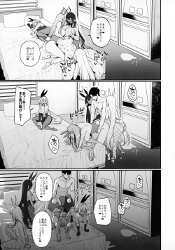 Page 40 of BUNNIES SHOWDOWN