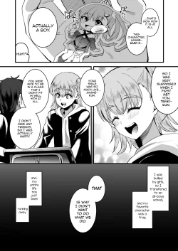 Page 29 of Otaku ni Yasashi Benki-kun. Jou