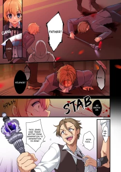 Page 2 of Fukushuu no Hate ni