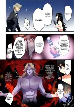 Page 35 of Fukushuu no Hate ni