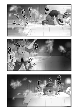 Page 16 of Muchimuchi Patchouli to SEX Diet suru Hanashi