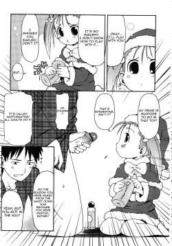 Page 5 of Kimagure Santa | Capricious Santa