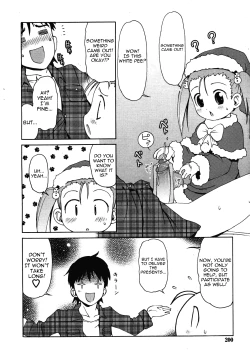 Page 8 of Kimagure Santa | Capricious Santa