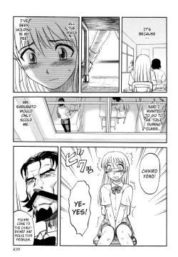 Page 109 of Ingyaku Kangoku Tou | Prison Island