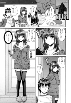 Page 163 of COMIC Jun01