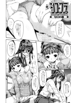 Page 60 of COMIC Jun01