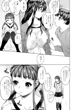 Page 79 of COMIC Jun01