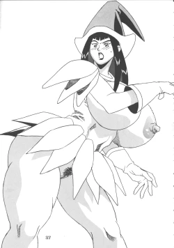 Page 26 of Seki Sensei No Kagai Jisshuu