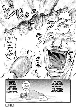 Page 4 of Prison Island Omake