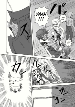 Page 21 of Bio Grotesque