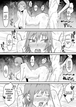 Page 76 of Motoyan Tsuma, Netorareru | Ex-Delinquent Wife Gets Cucked