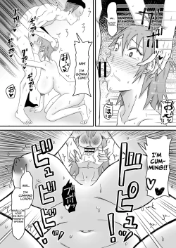 Page 87 of Motoyan Tsuma, Netorareru | Ex-Delinquent Wife Gets Cucked