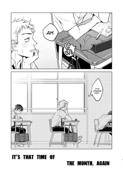 Page 4 of Danshi Seirihon