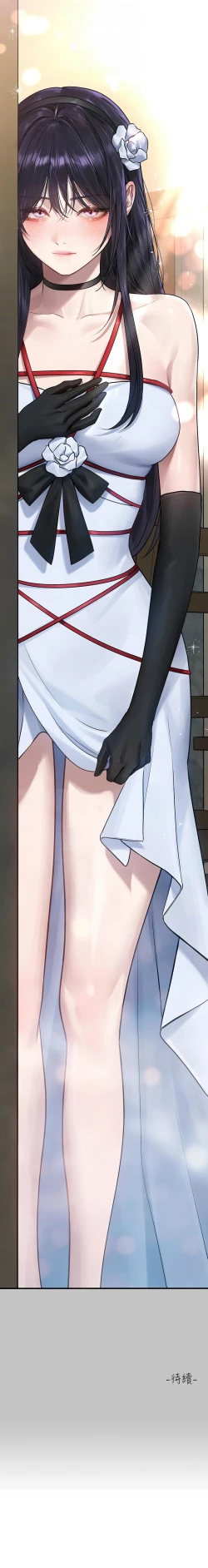 Page 70 of 富家女姐姐 外传| 富家女姐姐 外傳1-10