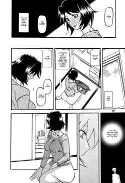 Page 12 of Akebi no Mi - Satomi AFTER