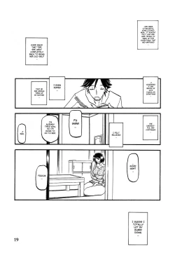 Page 19 of Akebi no Mi - Satomi AFTER