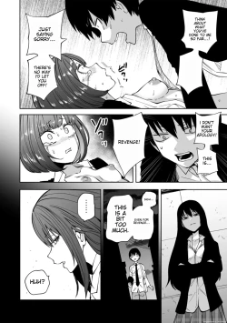 Page 54 of Zutto Sono Mama Kawarazu ni Ch. 1-2