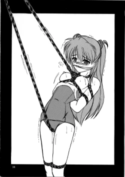 Page 38 of Second Uchuu Keikaku 4